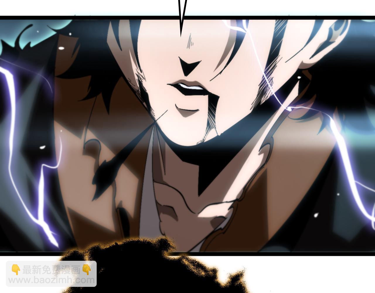 諸界末日在線 - 第174話 天劫滅魔(3/4) - 7