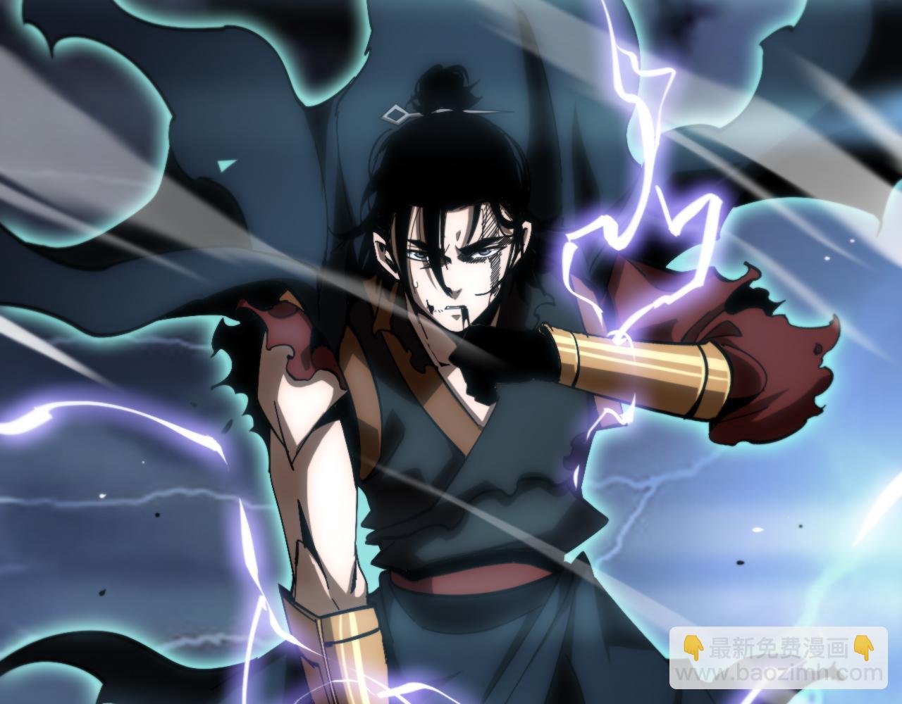 諸界末日在線 - 第174話 天劫滅魔(3/4) - 1