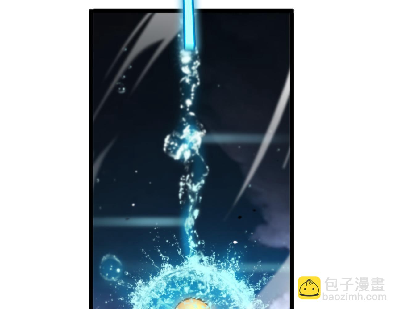 諸界末日在線 - 第174話 天劫滅魔(3/4) - 5