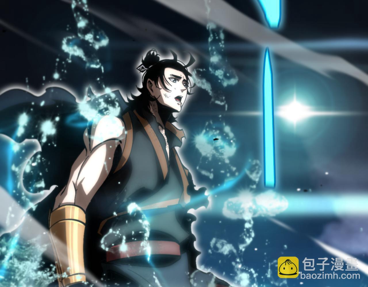 諸界末日在線 - 第174話 天劫滅魔(3/4) - 7