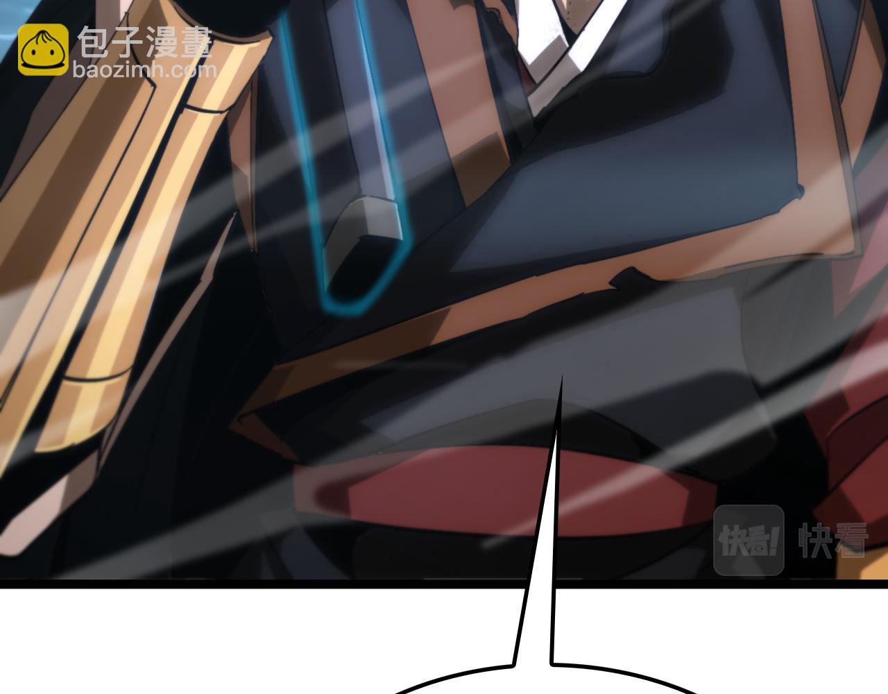 諸界末日在線 - 第174話 天劫滅魔(3/4) - 5