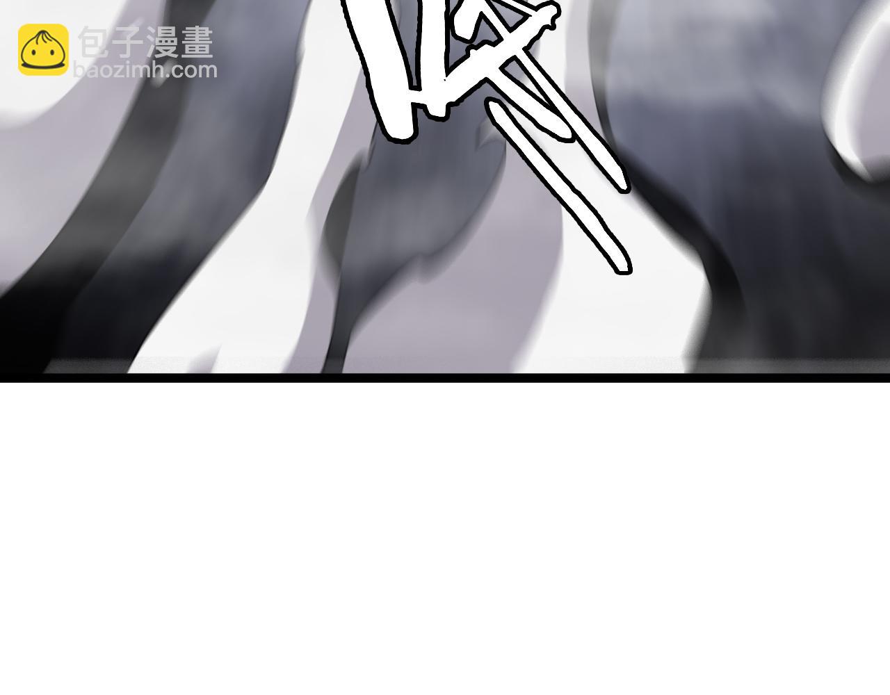 諸界末日在線 - 第174話 天劫滅魔(3/4) - 4