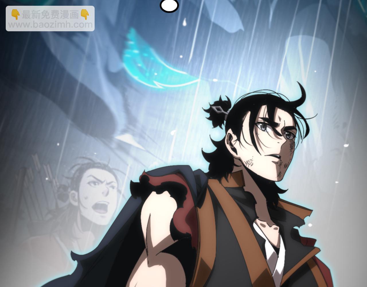 諸界末日在線 - 第174話 天劫滅魔(3/4) - 6