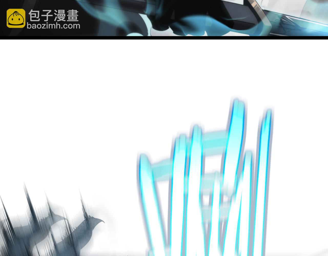 諸界末日在線 - 第174話 天劫滅魔(3/4) - 1