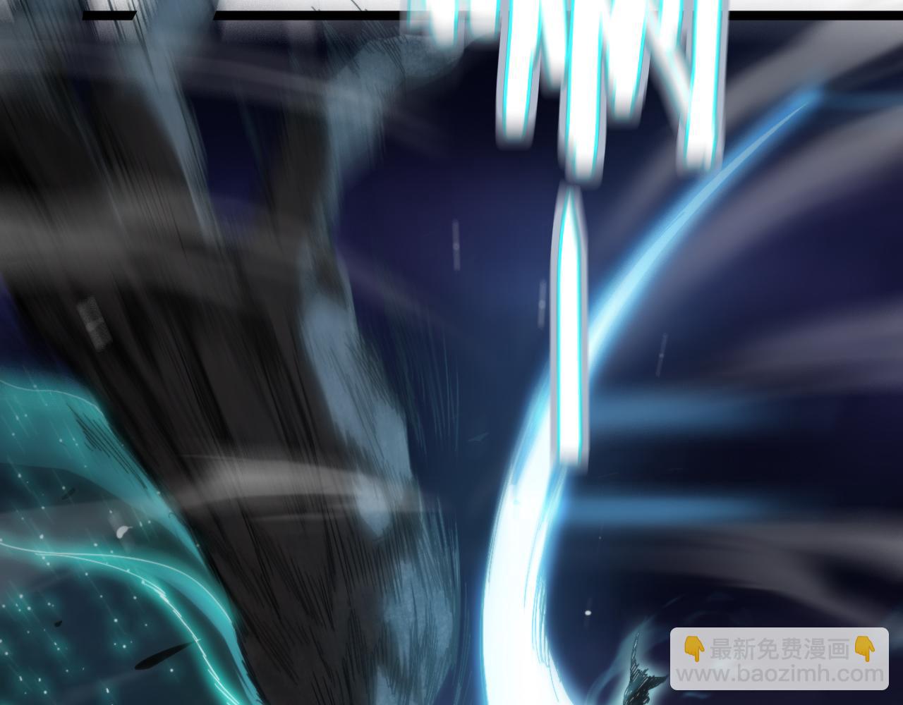 諸界末日在線 - 第174話 天劫滅魔(3/4) - 2