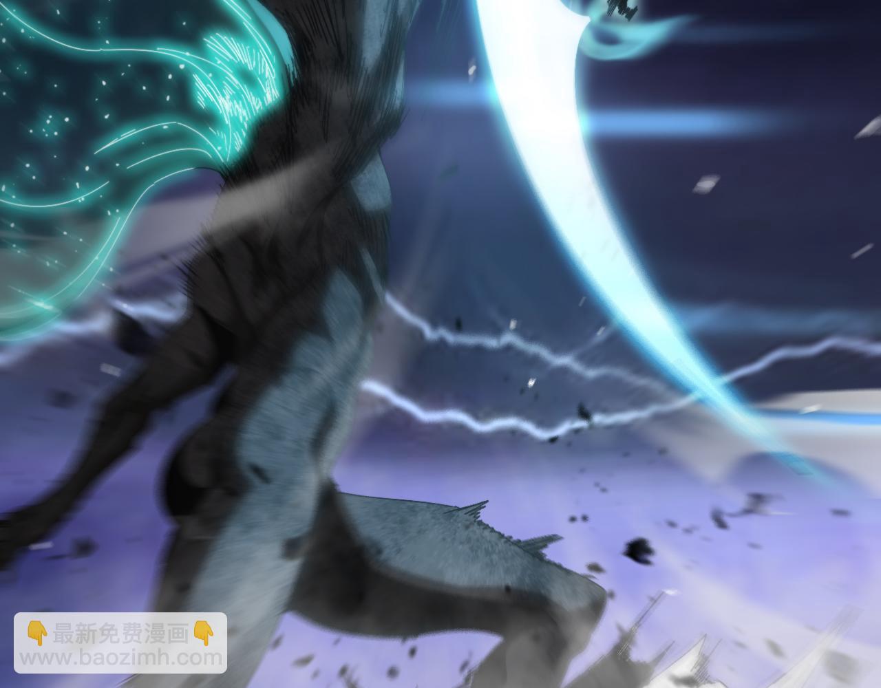 諸界末日在線 - 第174話 天劫滅魔(3/4) - 3