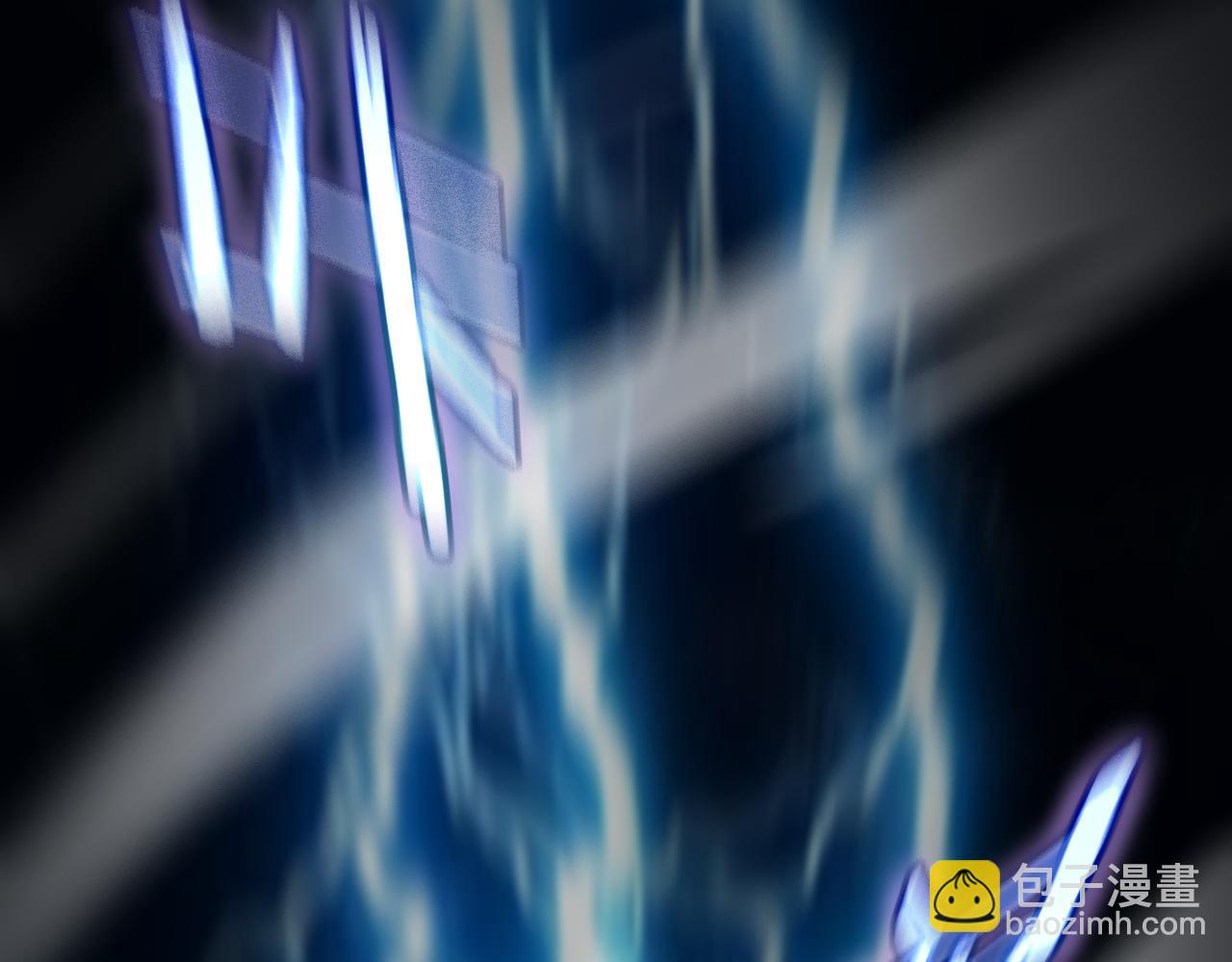 諸界末日在線 - 第174話 天劫滅魔(3/4) - 3