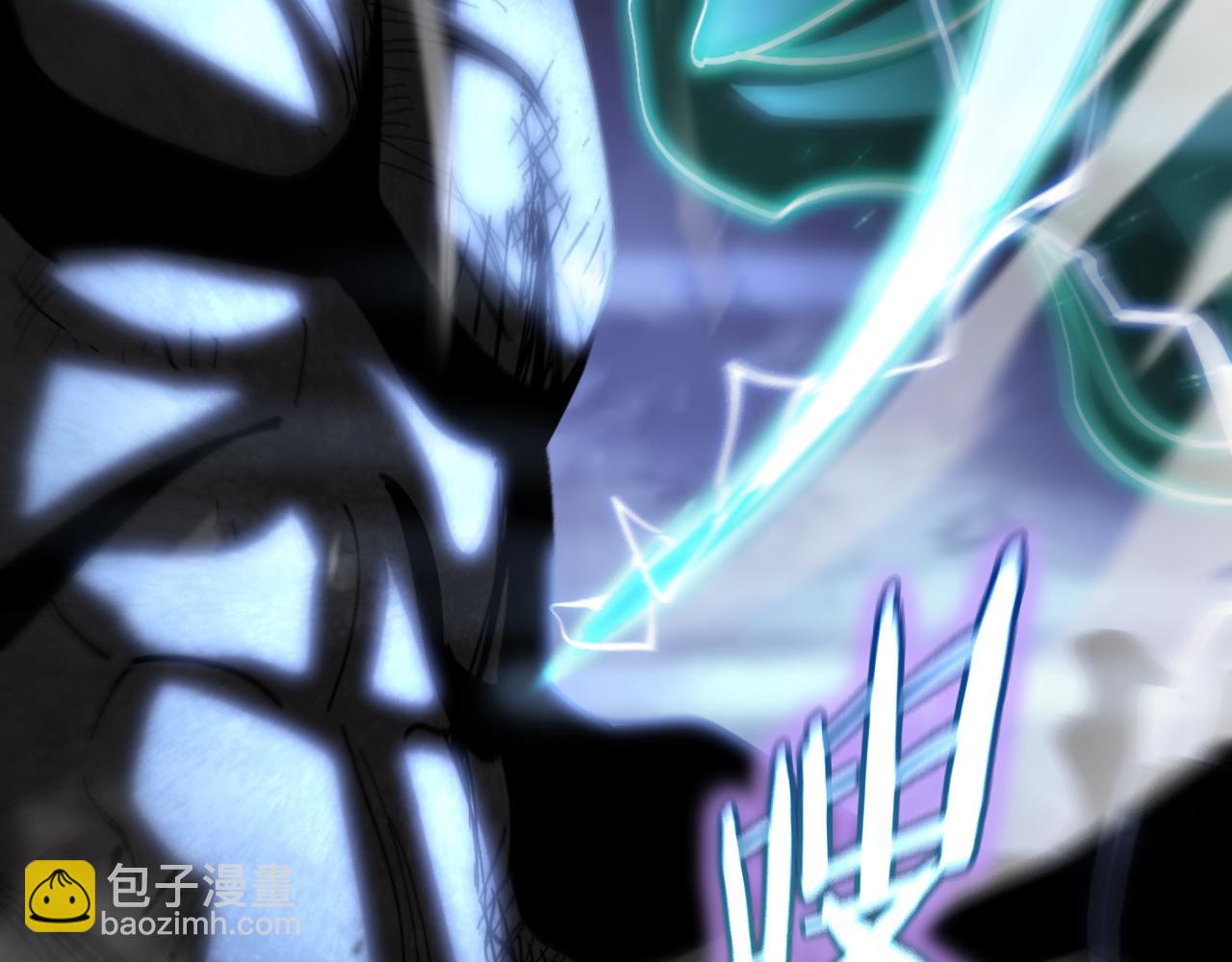 諸界末日在線 - 第174話 天劫滅魔(4/4) - 3