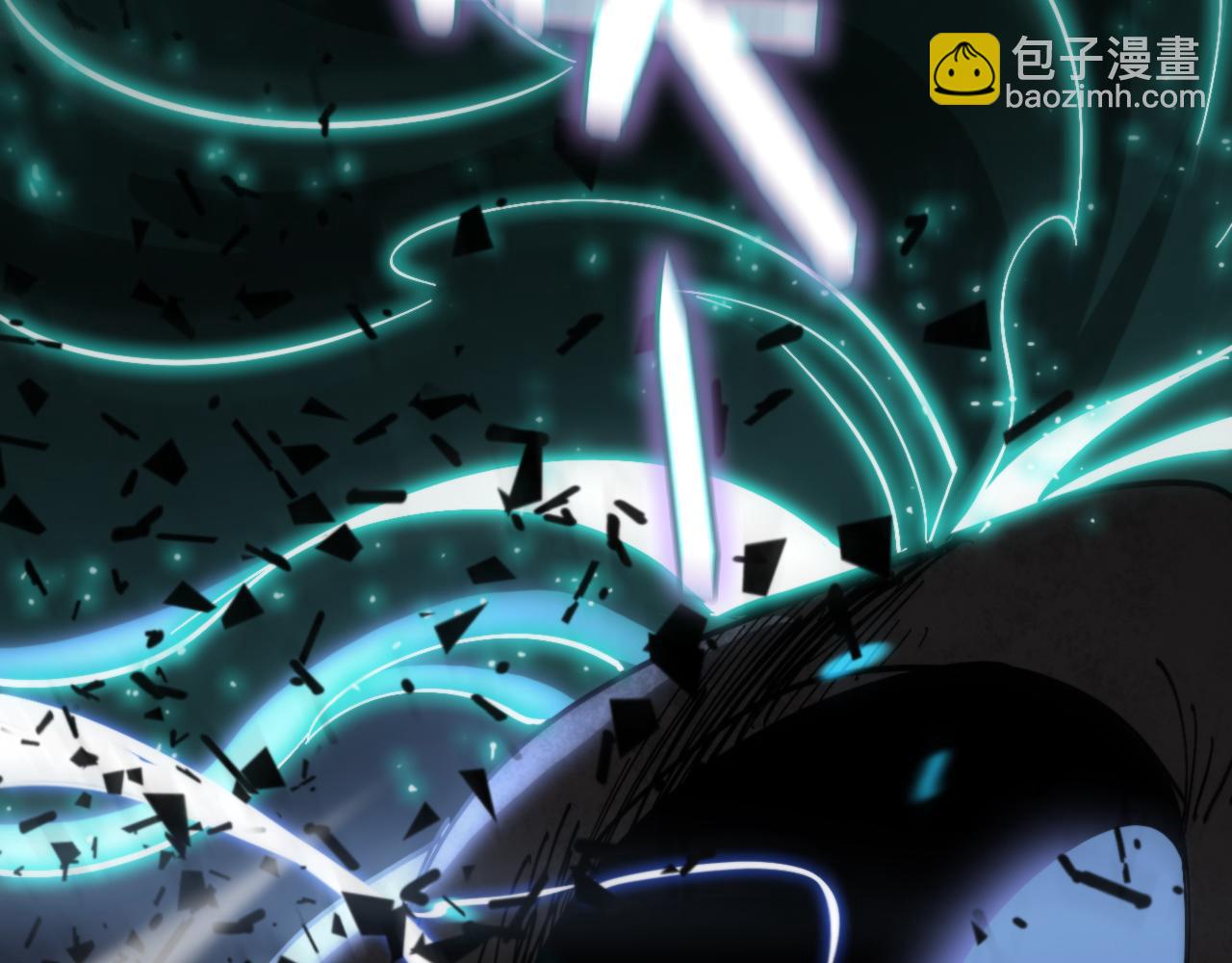 諸界末日在線 - 第174話 天劫滅魔(4/4) - 2