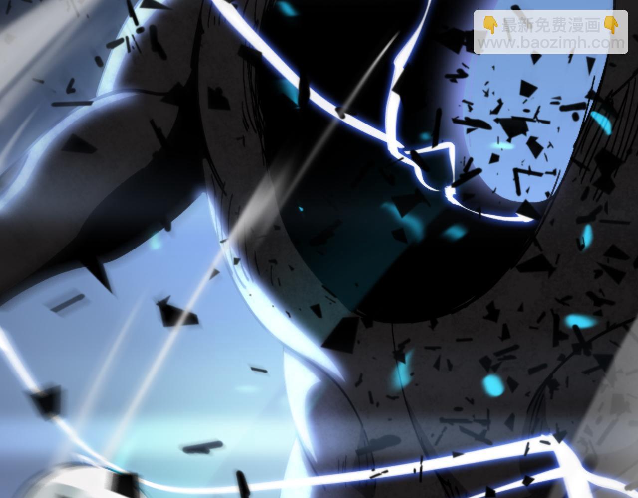 諸界末日在線 - 第174話 天劫滅魔(4/4) - 3