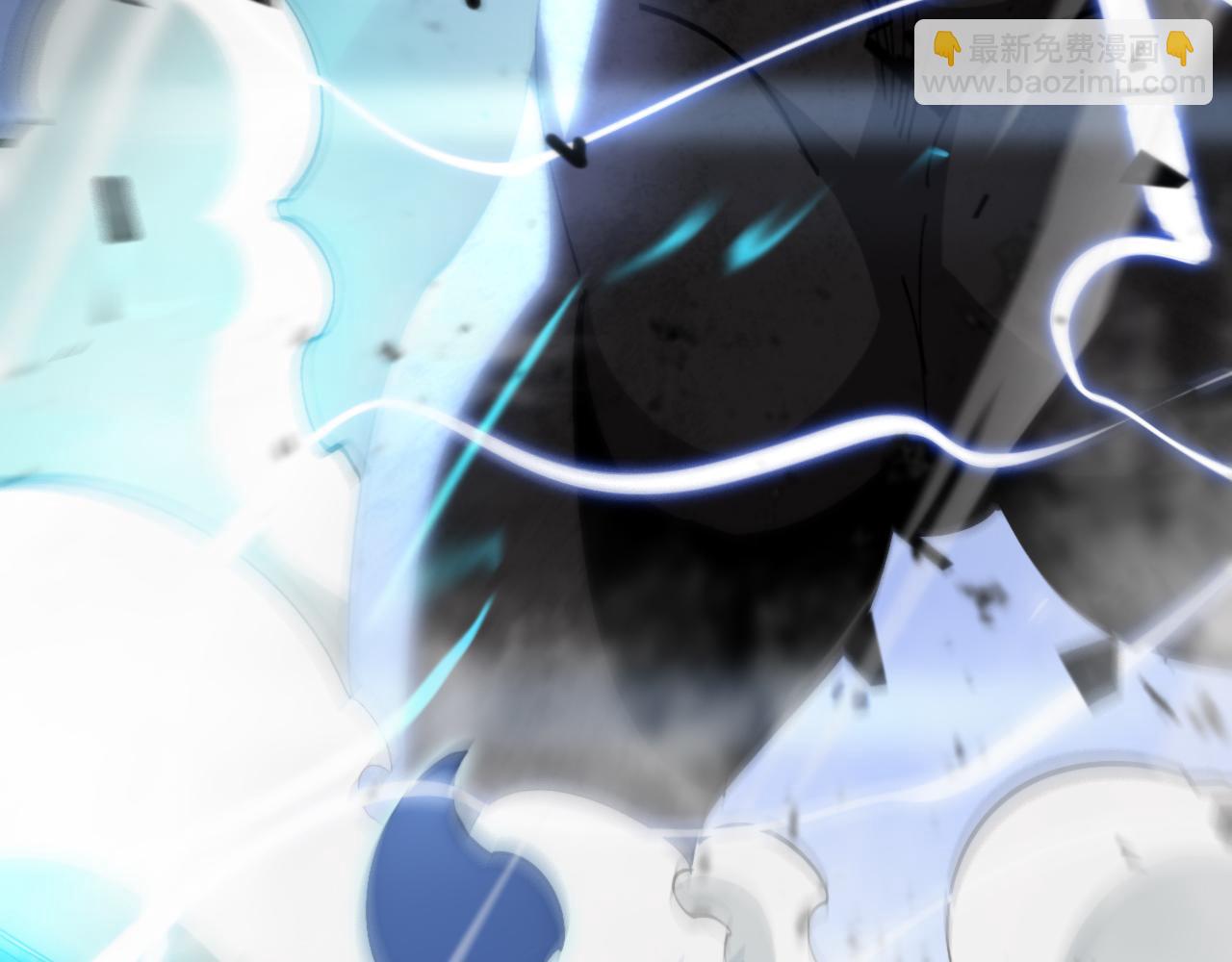 諸界末日在線 - 第174話 天劫滅魔(4/4) - 4