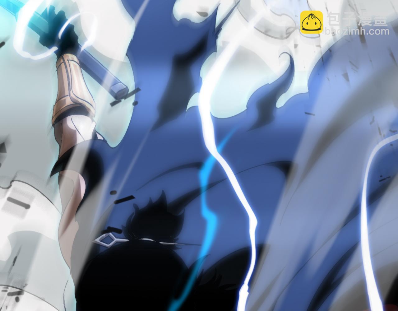 諸界末日在線 - 第174話 天劫滅魔(4/4) - 1