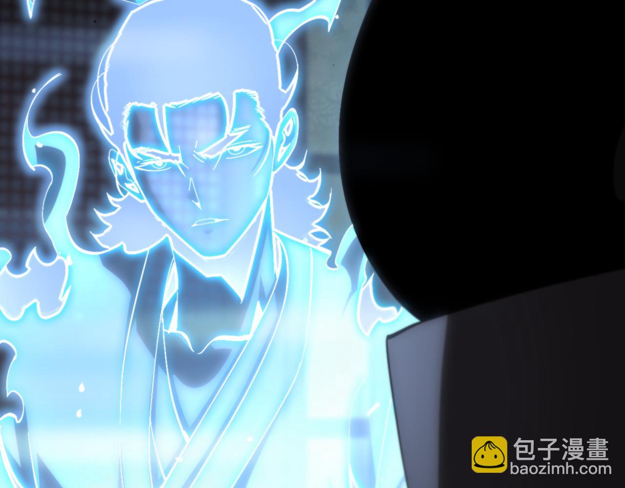 諸界末日在線 - 第176話 異界之人(3/3) - 5