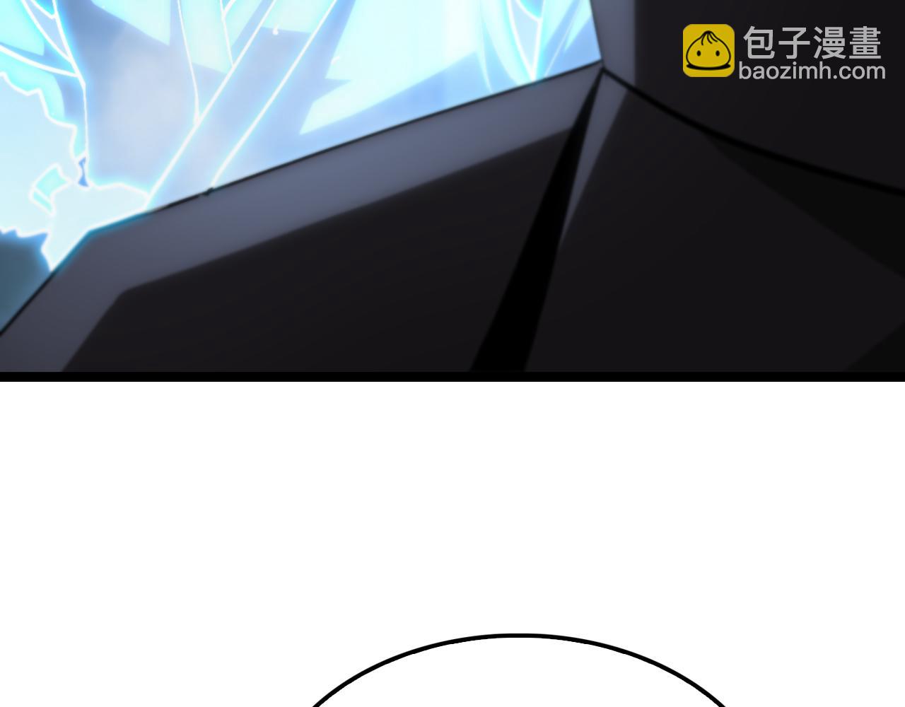 諸界末日在線 - 第176話 異界之人(3/3) - 6