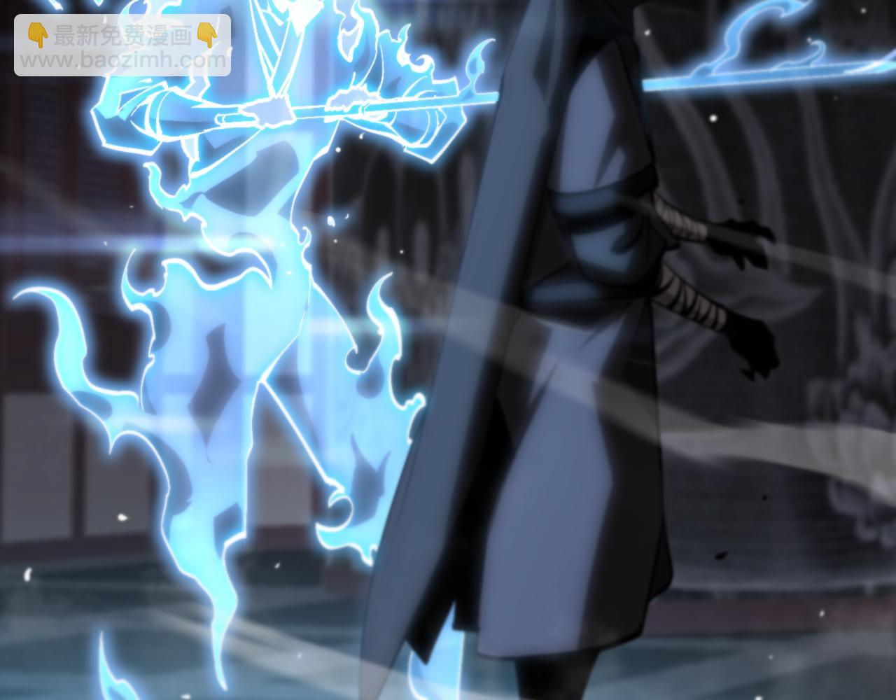 諸界末日在線 - 第176話 異界之人(3/3) - 8