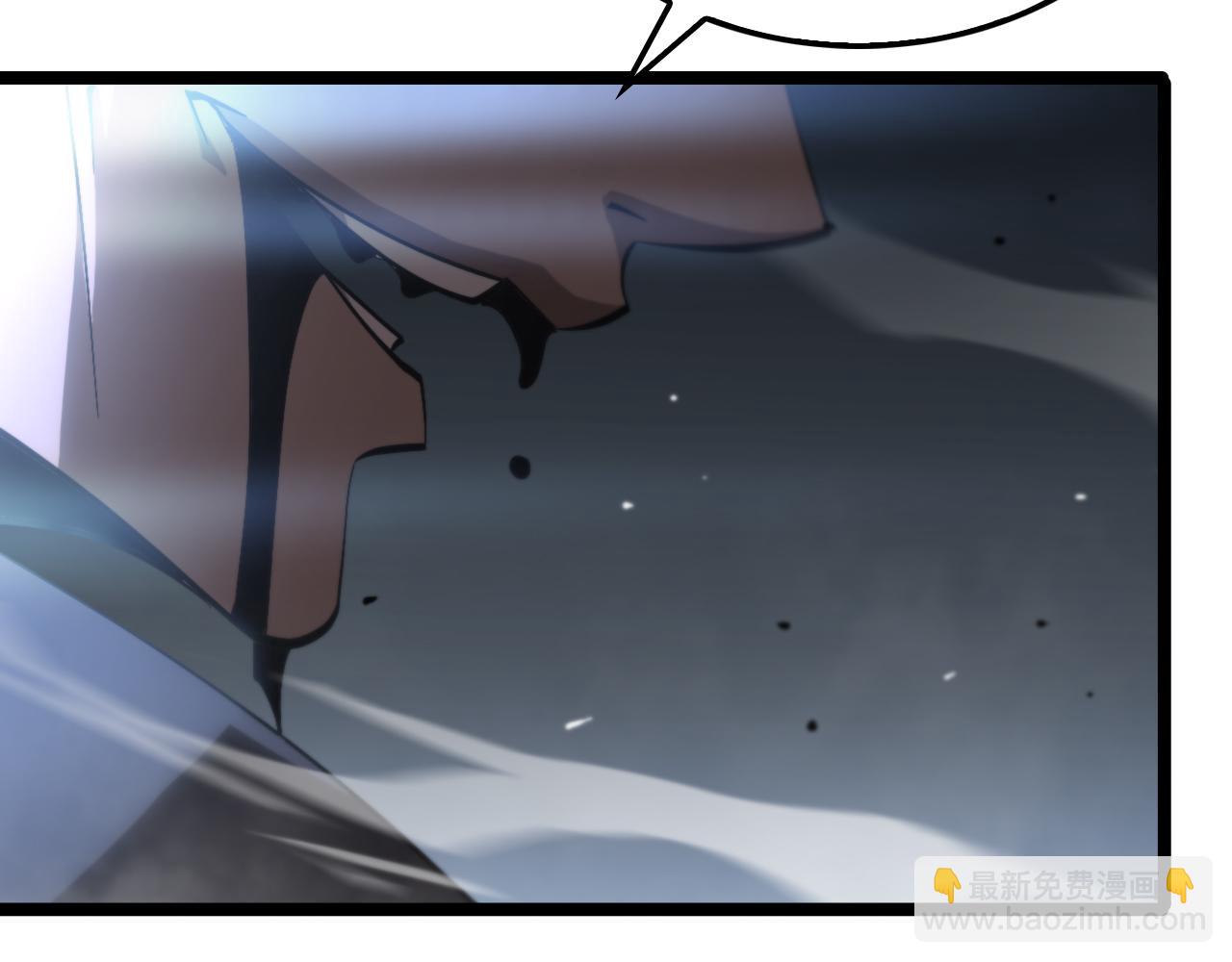 諸界末日在線 - 第176話 異界之人(3/3) - 2