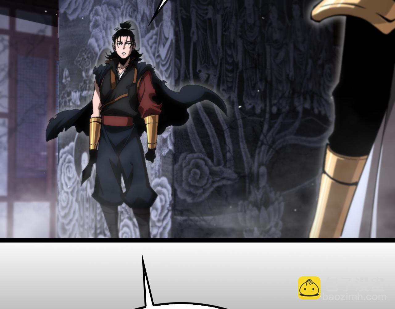 諸界末日在線 - 第176話 異界之人(3/3) - 5