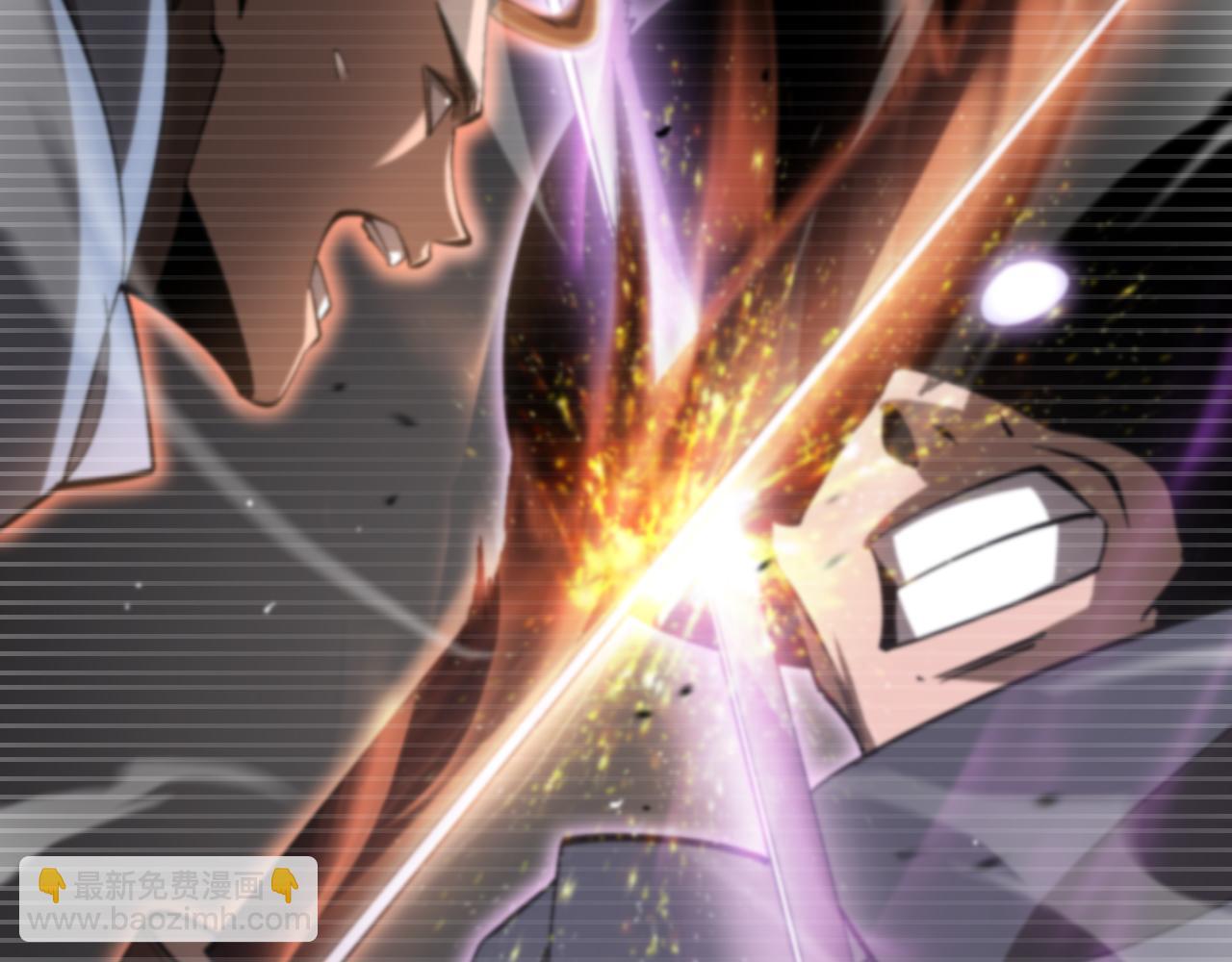 諸界末日在線 - 第176話 異界之人(3/3) - 7