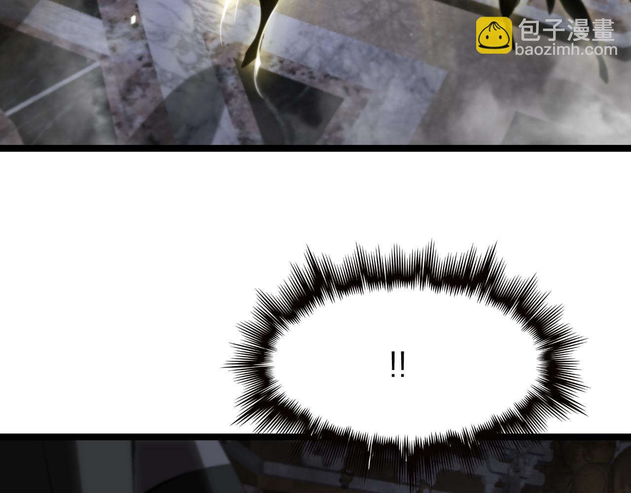 諸界末日在線 - 第176話 異界之人(2/3) - 1