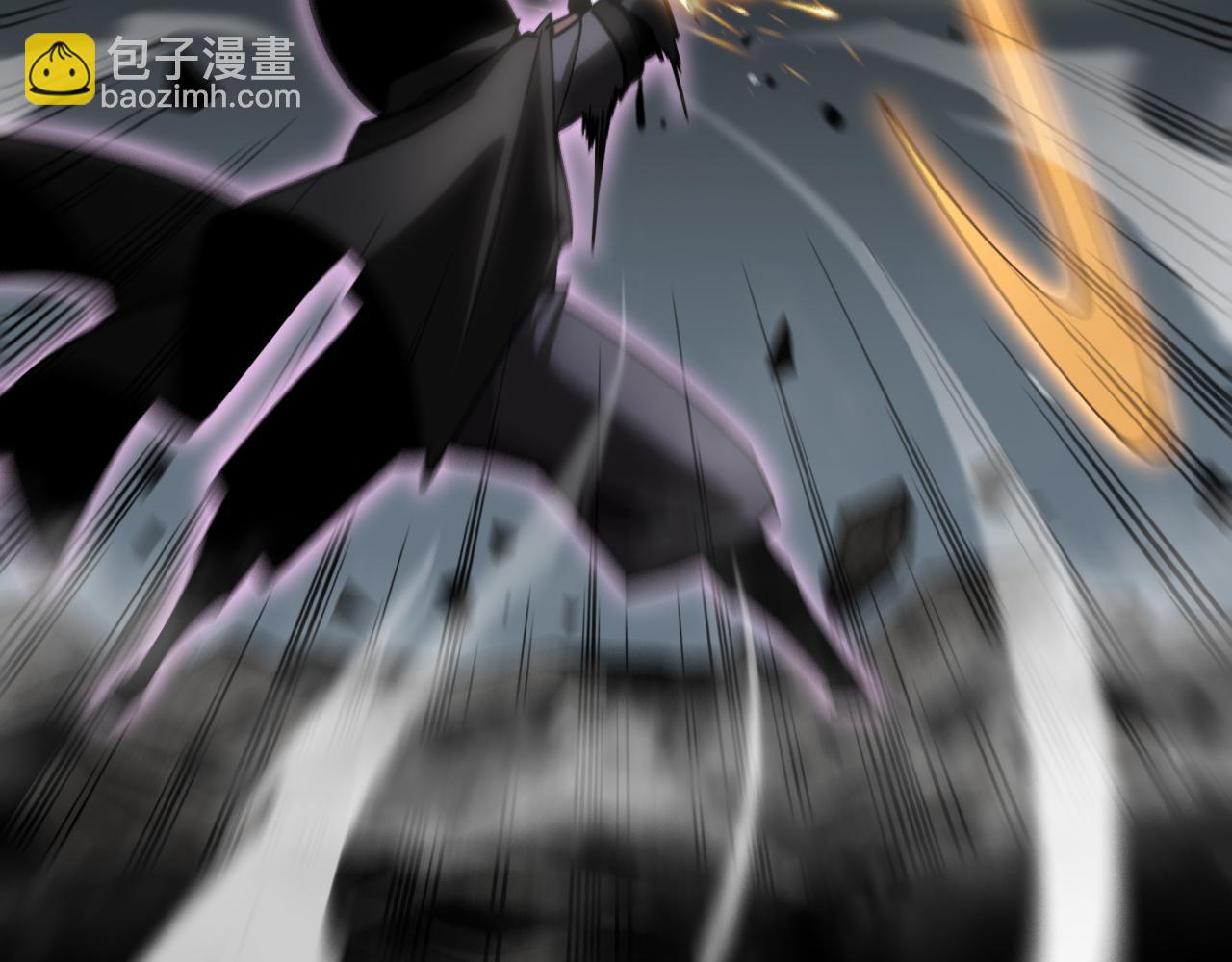 諸界末日在線 - 第176話 異界之人(2/3) - 3