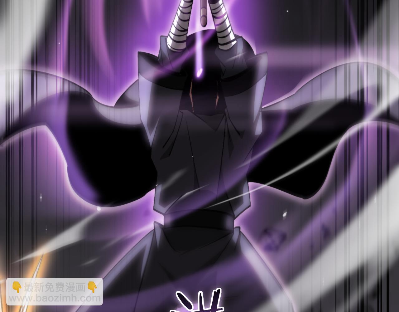 諸界末日在線 - 第176話 異界之人(2/3) - 2