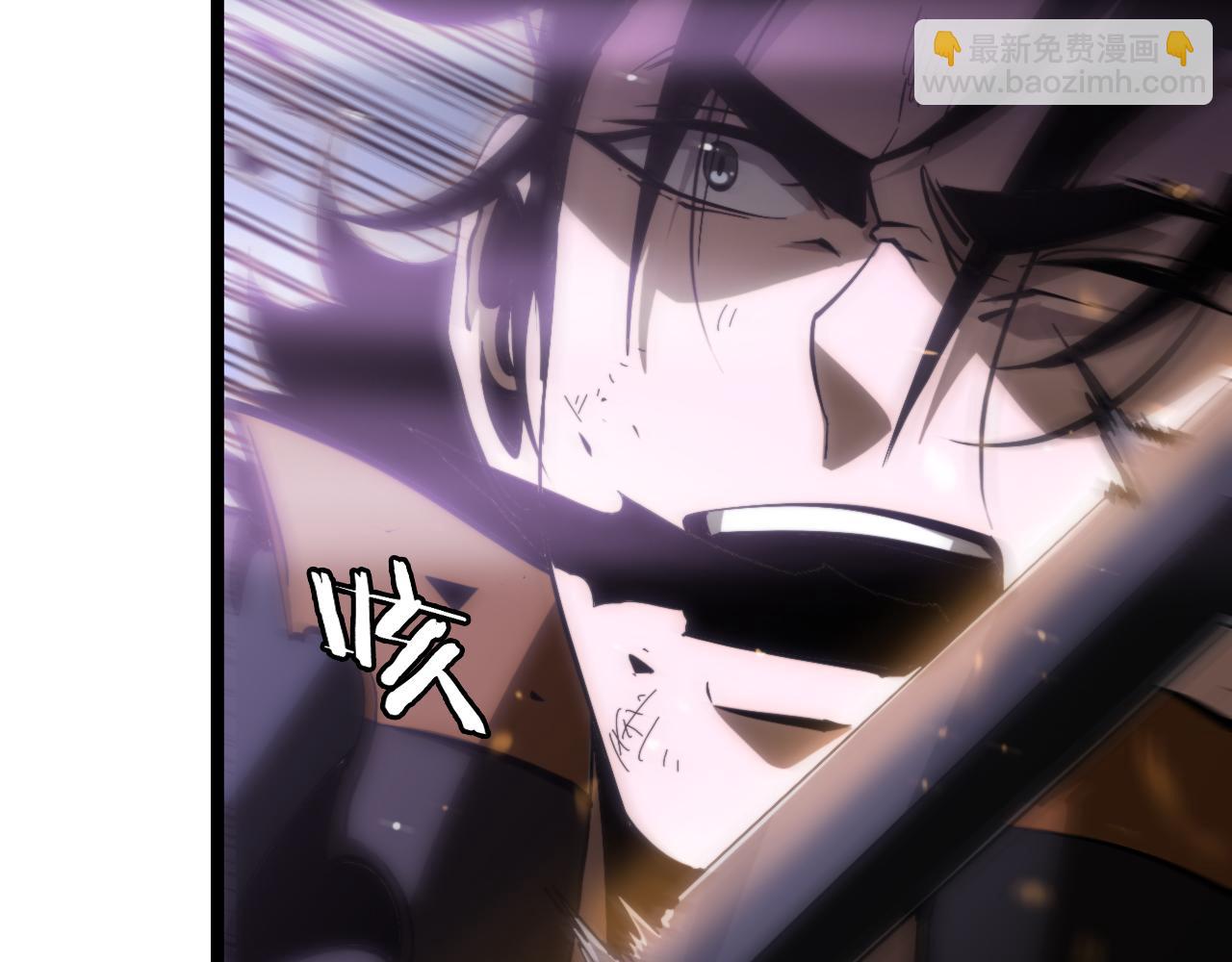 諸界末日在線 - 第176話 異界之人(2/3) - 8