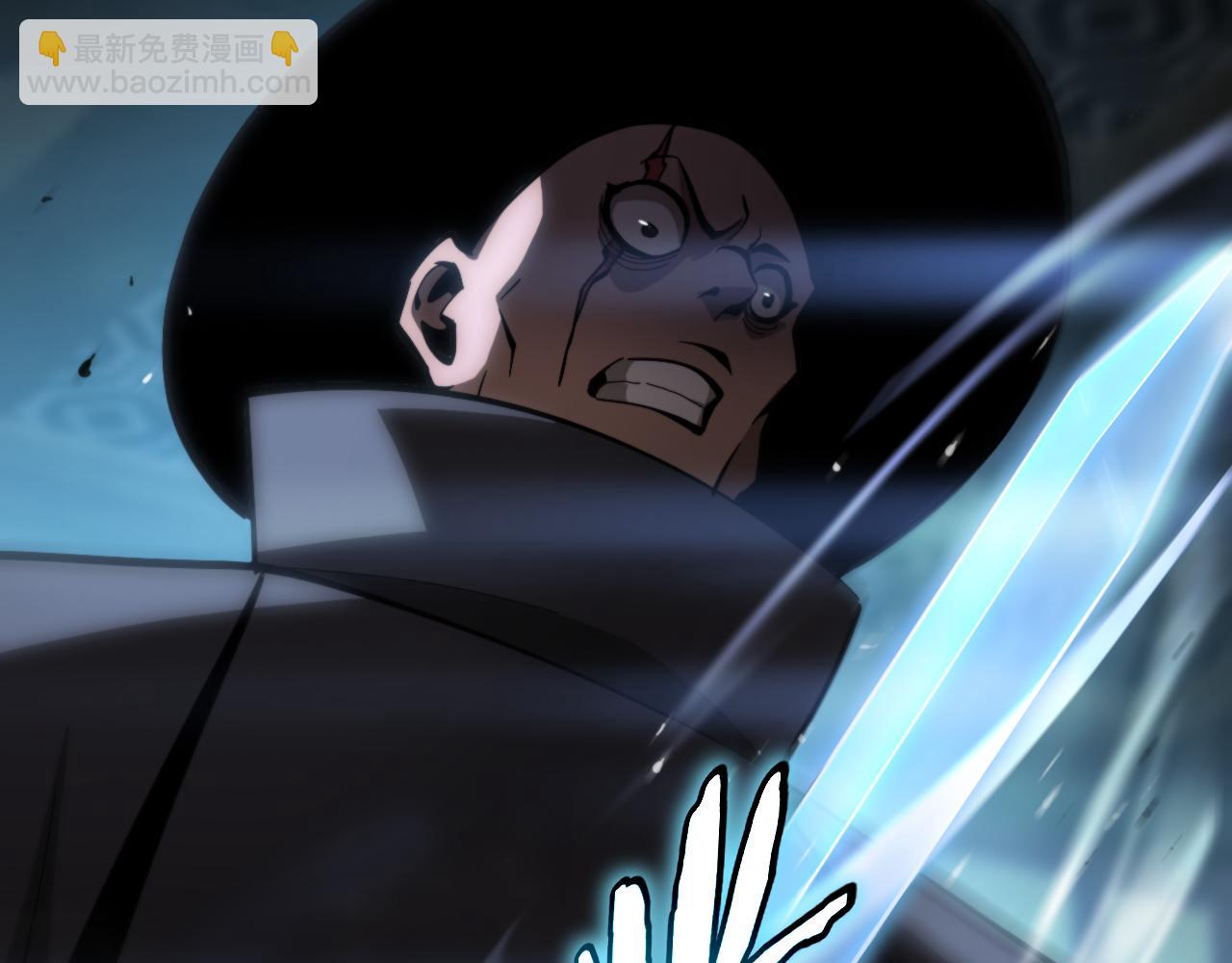 諸界末日在線 - 第176話 異界之人(2/3) - 4