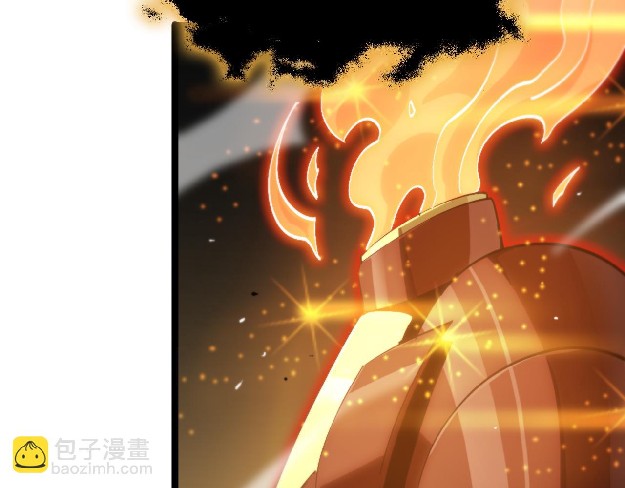 諸界末日在線 - 第178話 洪荒烈焰戰甲(3/3) - 6