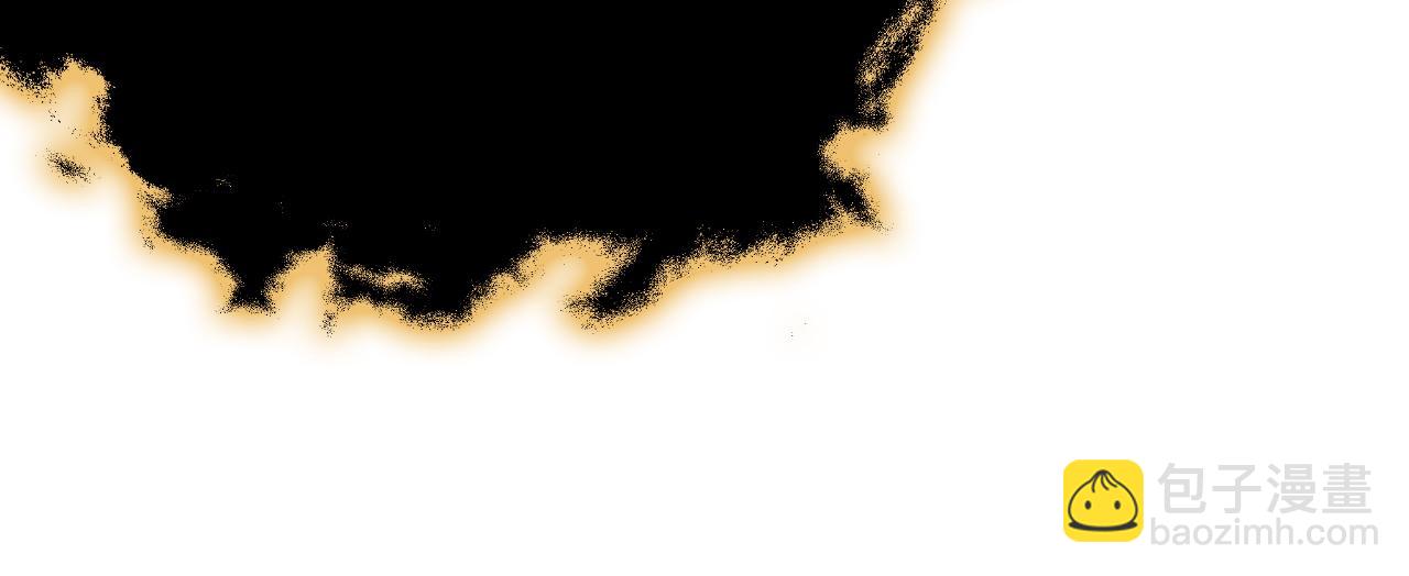 諸界末日在線 - 第178話 洪荒烈焰戰甲(3/3) - 4