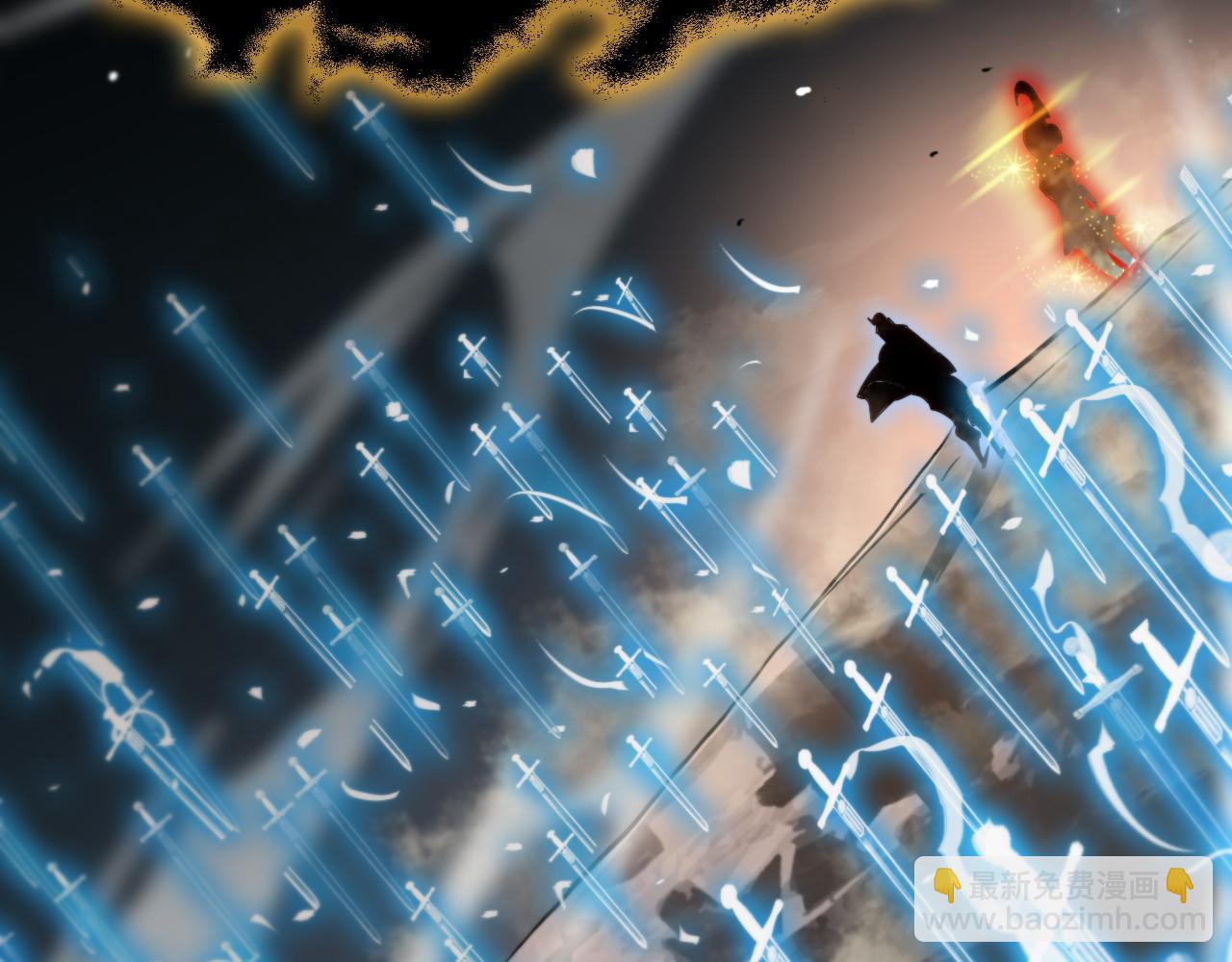 諸界末日在線 - 第178話 洪荒烈焰戰甲(3/3) - 3