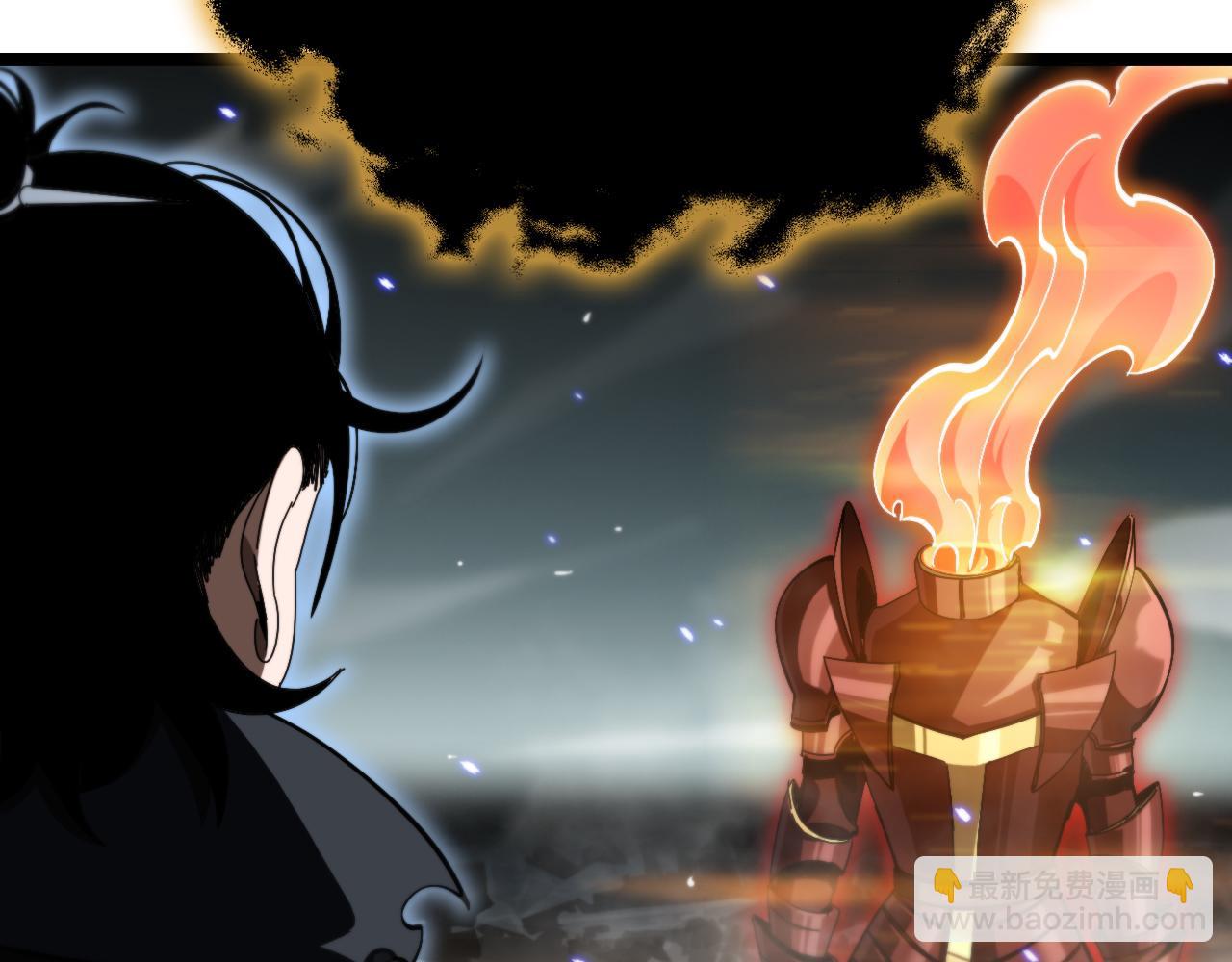 諸界末日在線 - 第178話 洪荒烈焰戰甲(3/3) - 6