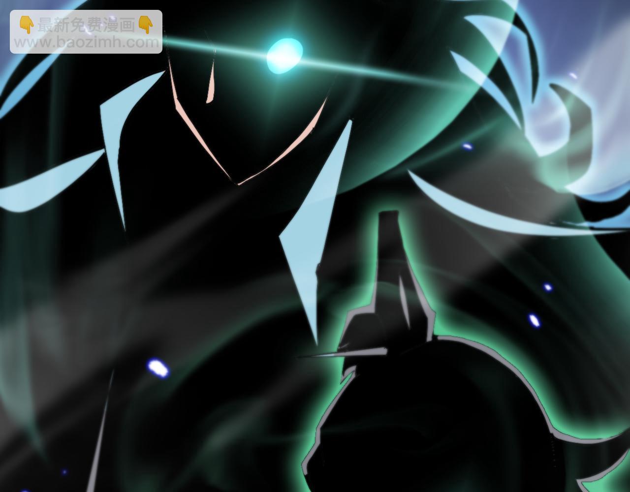 諸界末日在線 - 第178話 洪荒烈焰戰甲(3/3) - 4