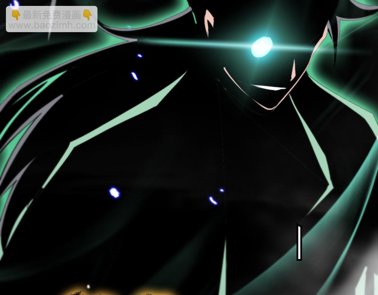 諸界末日在線 - 第178話 洪荒烈焰戰甲(3/3) - 5