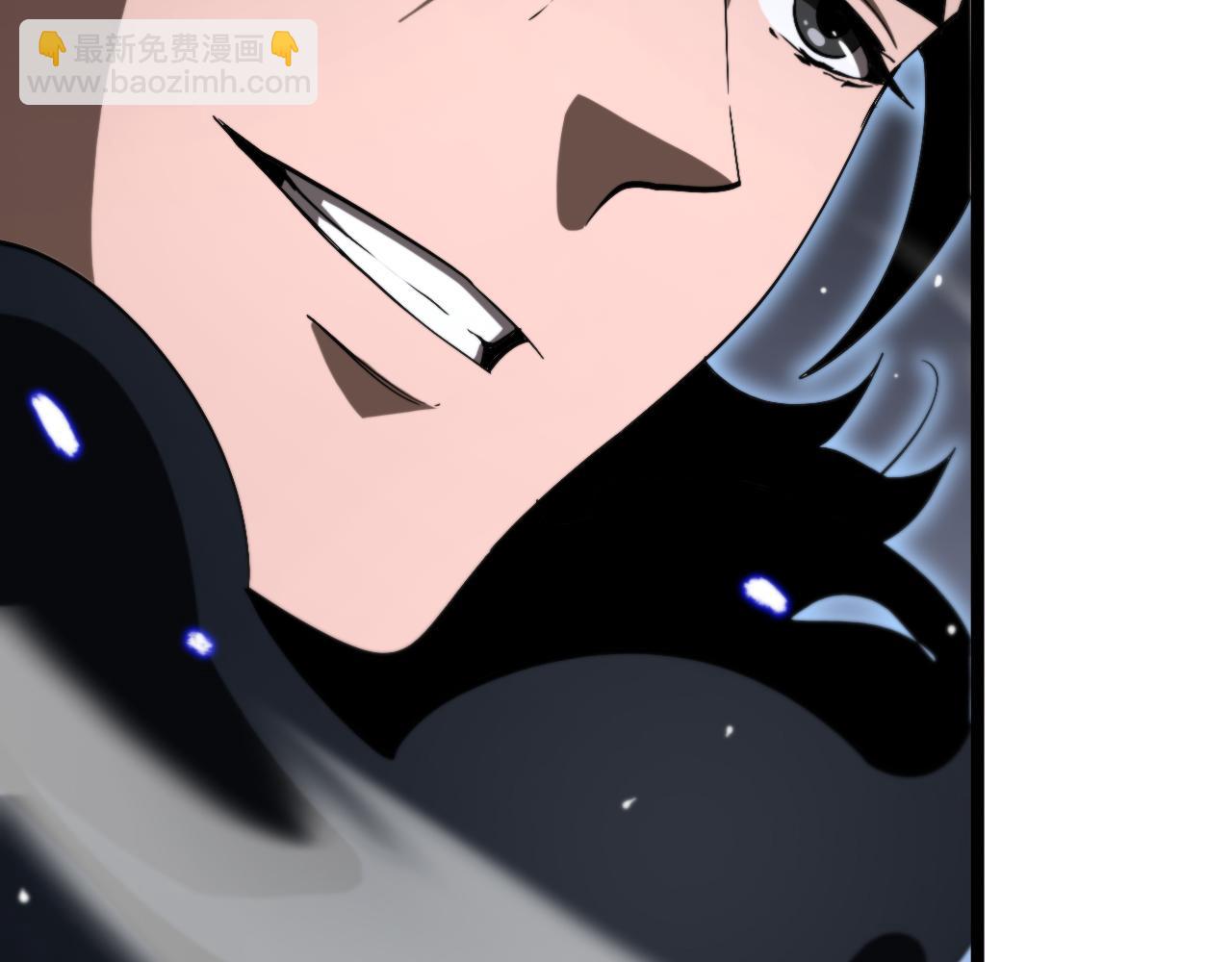 諸界末日在線 - 第178話 洪荒烈焰戰甲(3/3) - 8