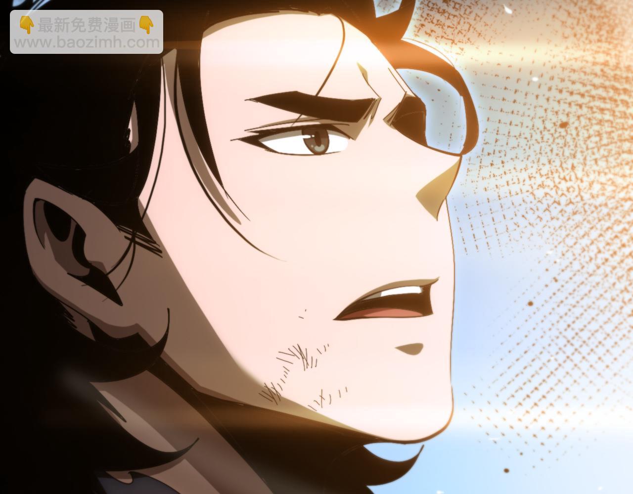 諸界末日在線 - 第178話 洪荒烈焰戰甲(3/3) - 8