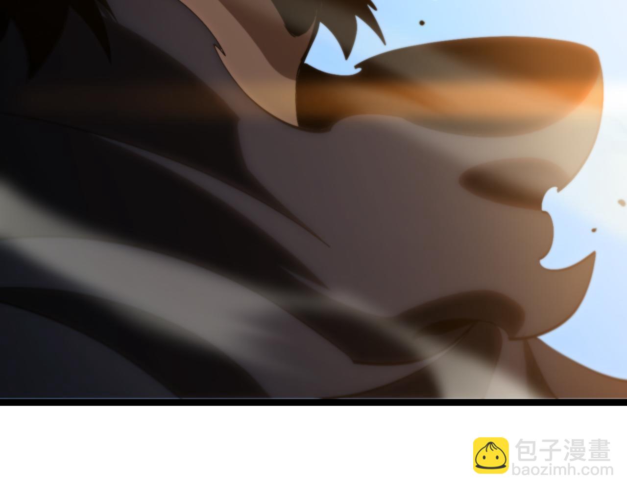 諸界末日在線 - 第178話 洪荒烈焰戰甲(3/3) - 1