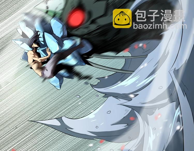 諸界末日在線 - 第19話 黑魚(3/3) - 2