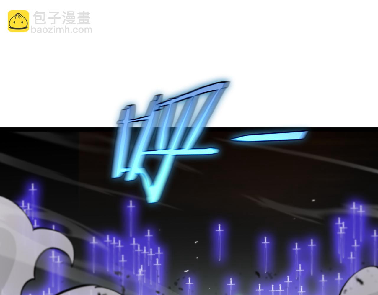 諸界末日在線 - 第180話 化形雷劫(3/3) - 6