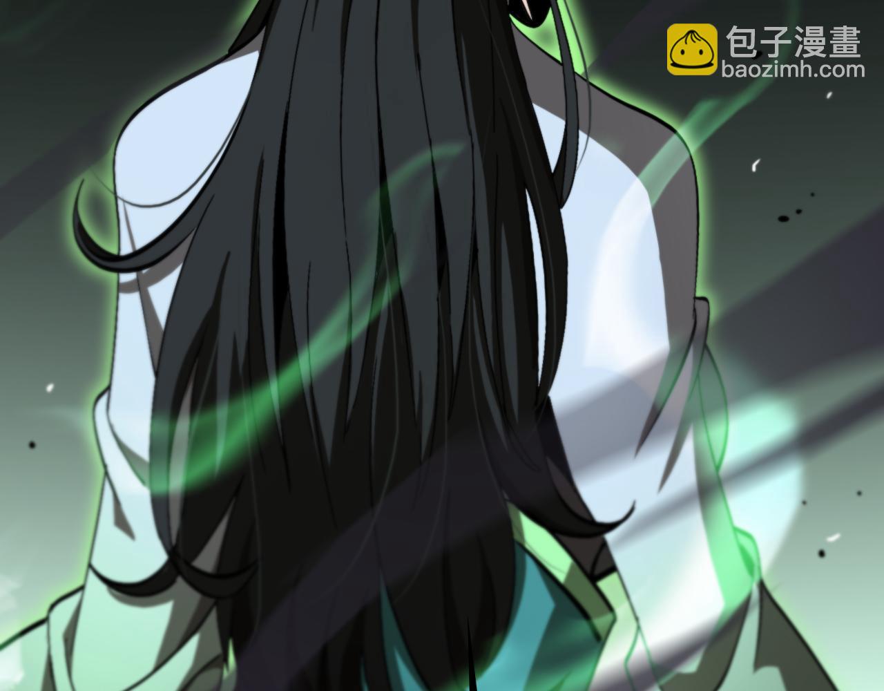 諸界末日在線 - 第180話 化形雷劫(3/3) - 3