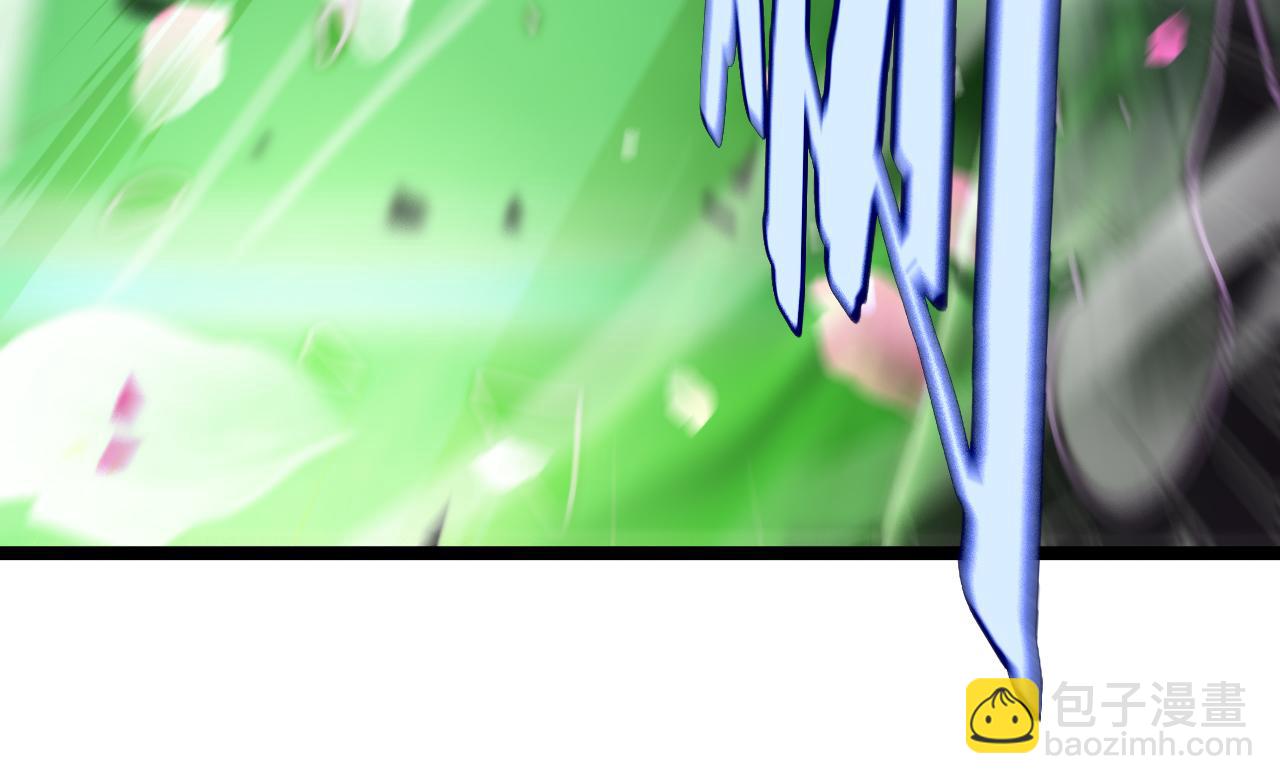 諸界末日在線 - 第180話 化形雷劫(3/3) - 6