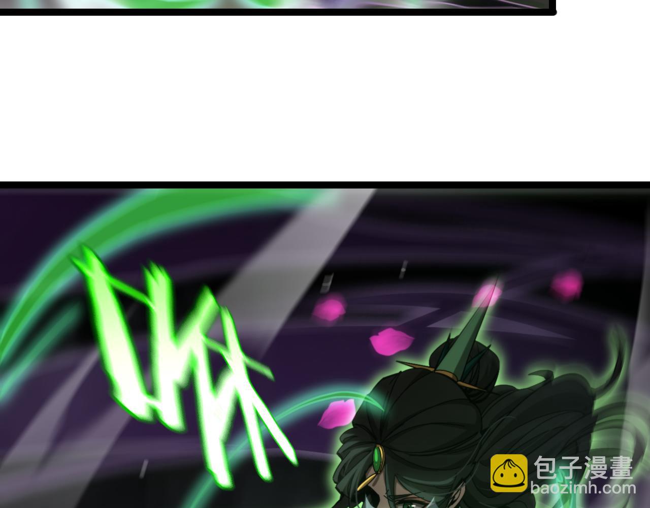 諸界末日在線 - 第180話 化形雷劫(3/3) - 4