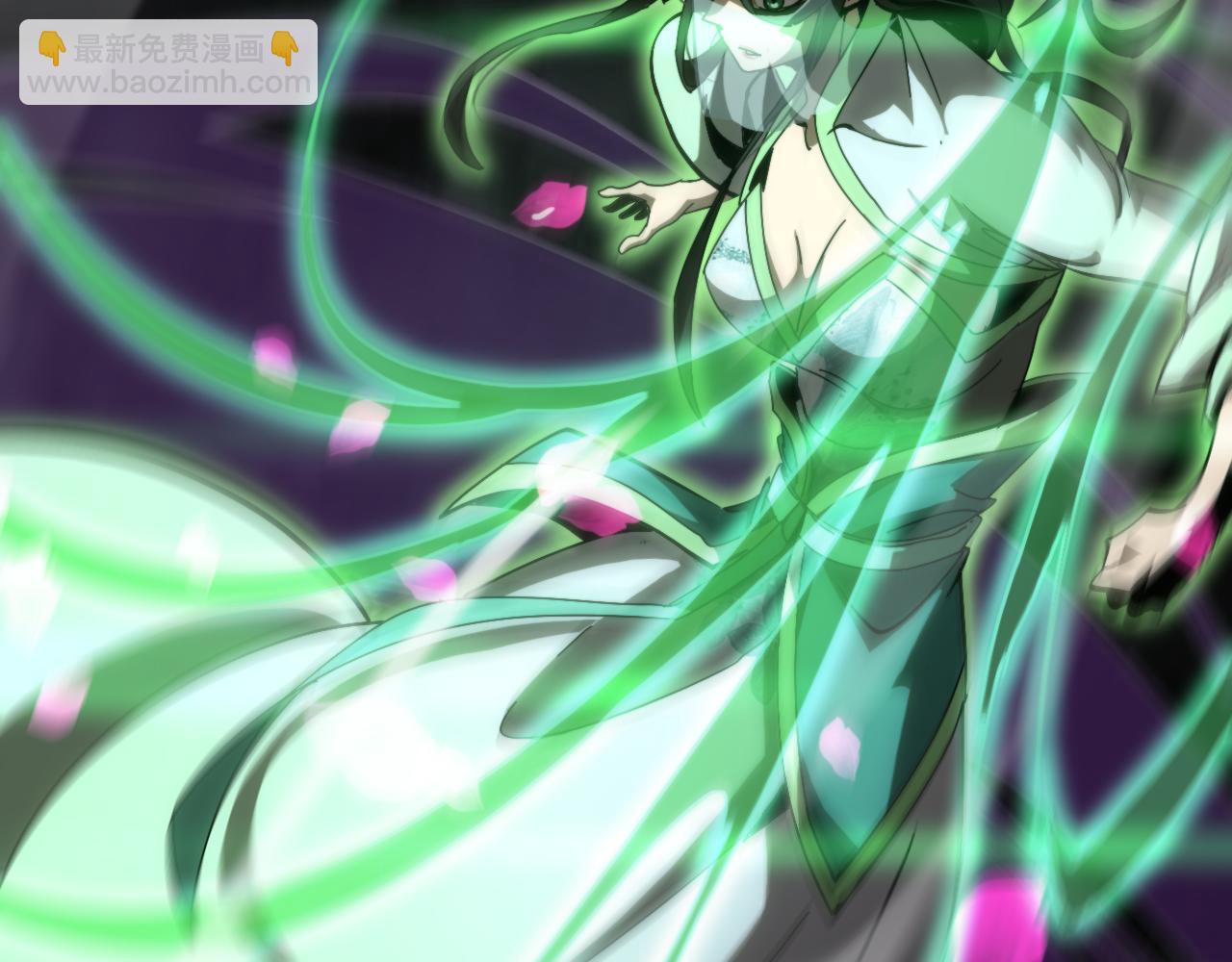 諸界末日在線 - 第180話 化形雷劫(3/3) - 5