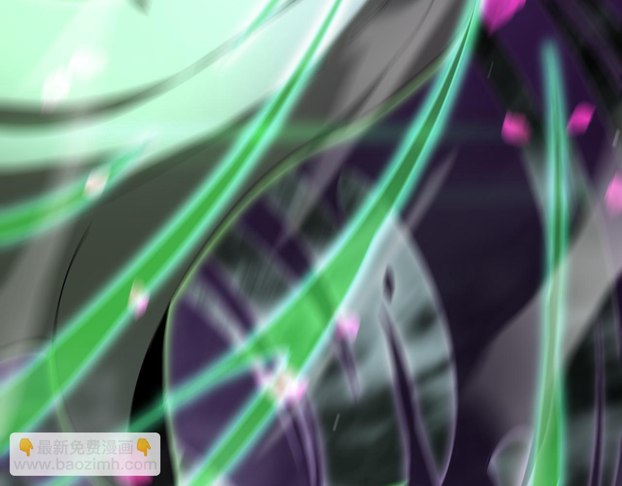 諸界末日在線 - 第180話 化形雷劫(3/3) - 6