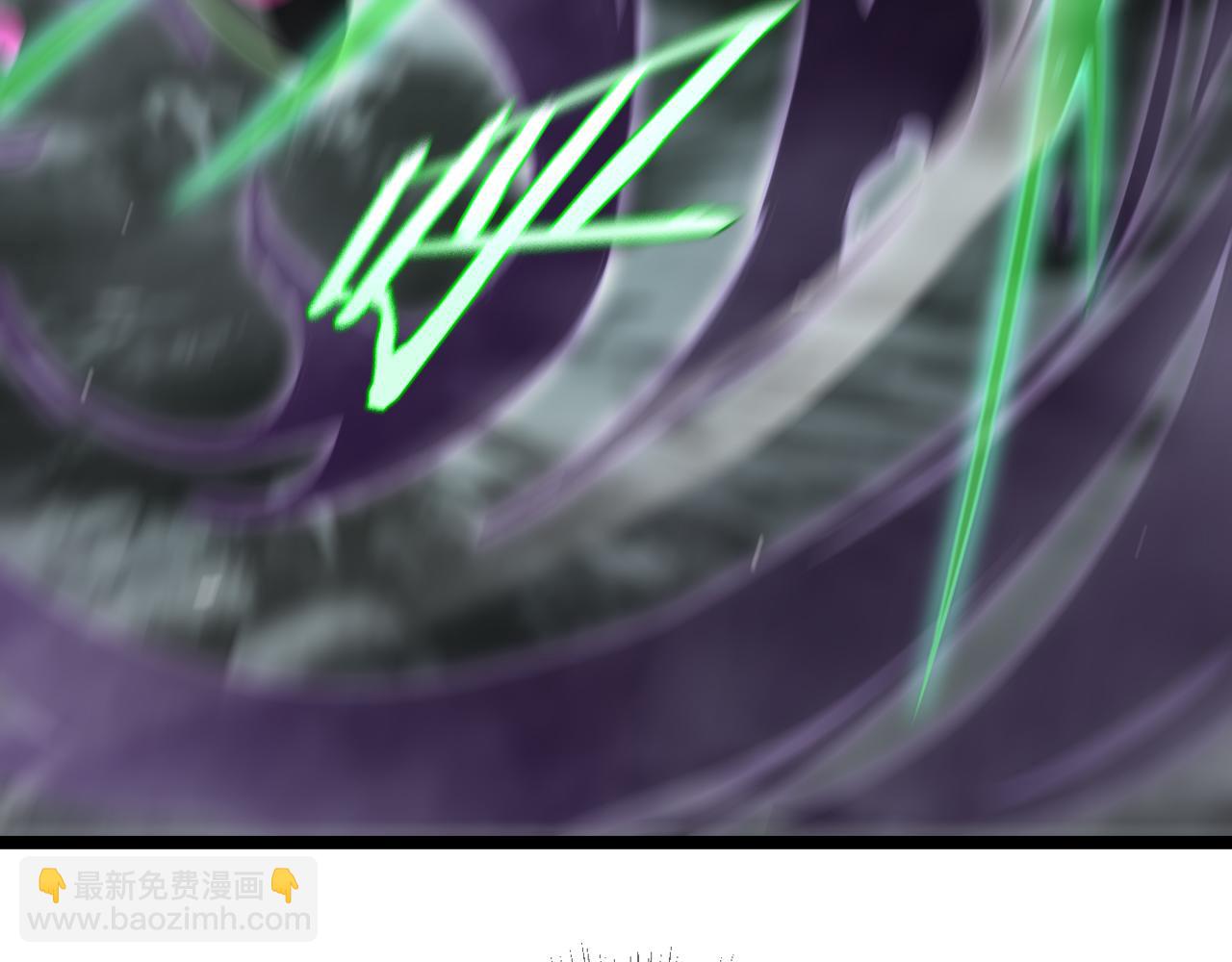 諸界末日在線 - 第180話 化形雷劫(3/3) - 1