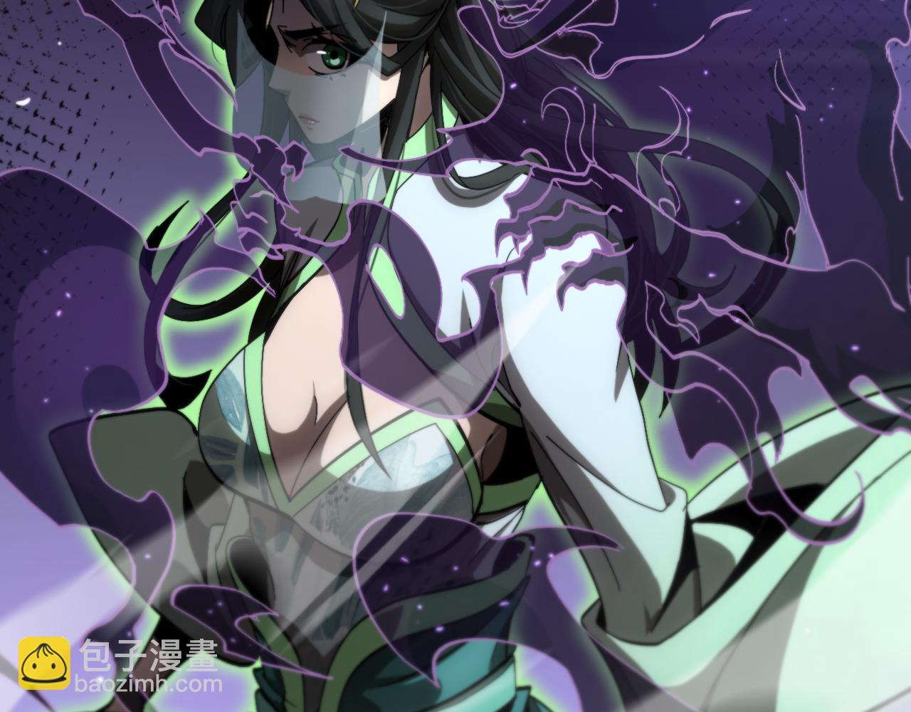 諸界末日在線 - 第180話 化形雷劫(3/3) - 5