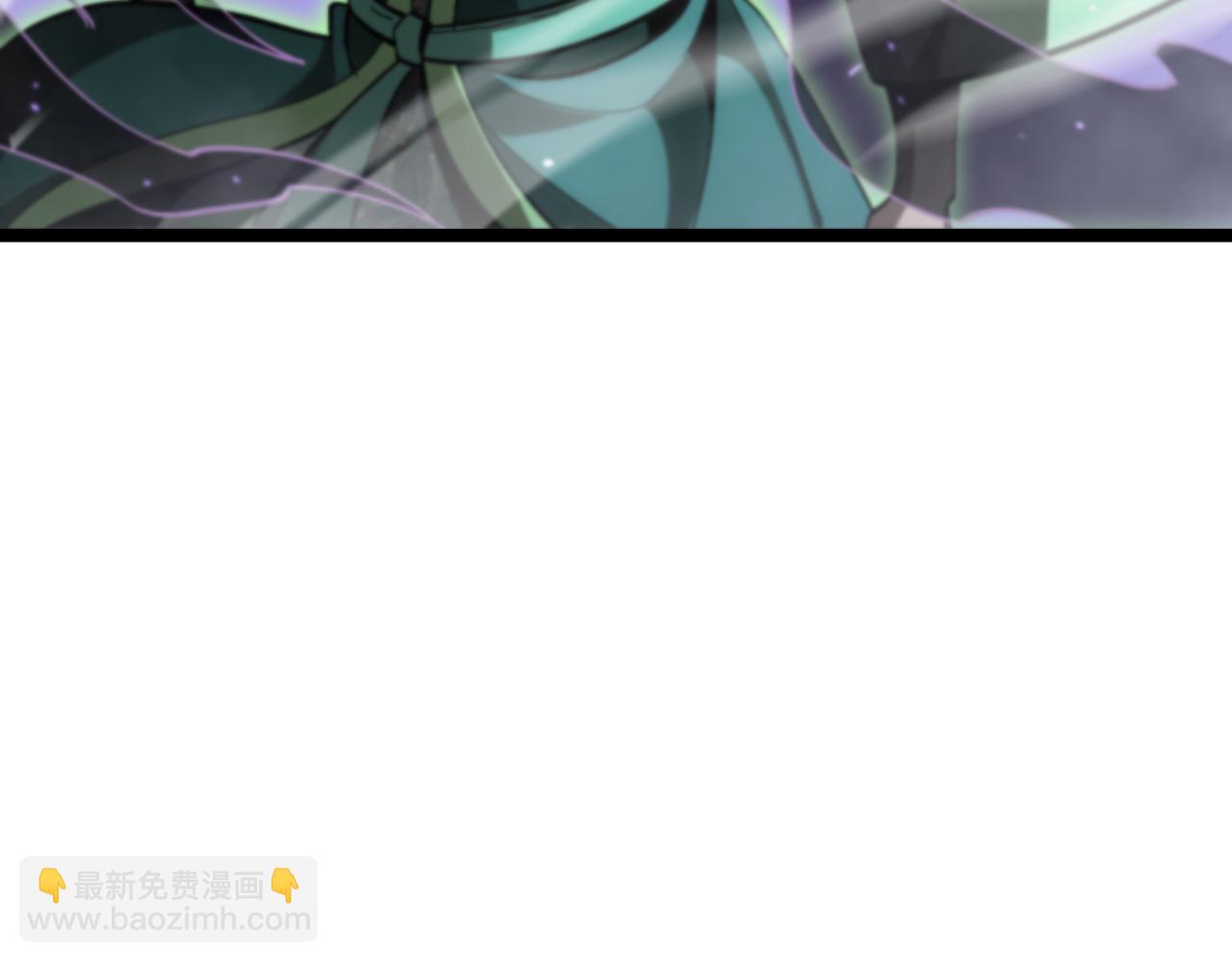 諸界末日在線 - 第180話 化形雷劫(3/3) - 6