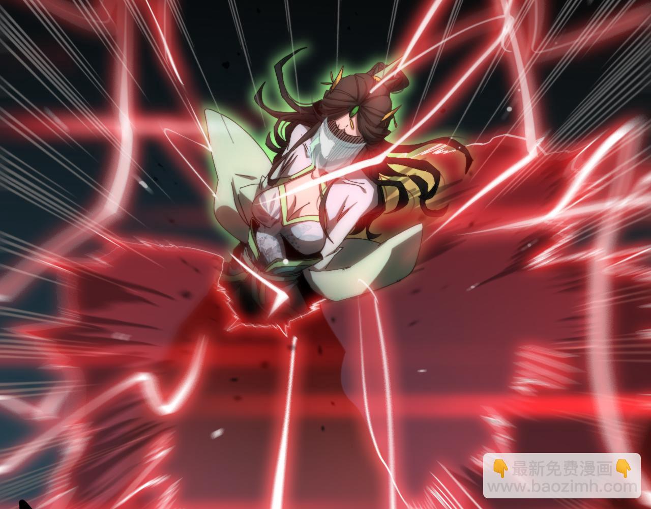 諸界末日在線 - 第180話 化形雷劫(1/3) - 5