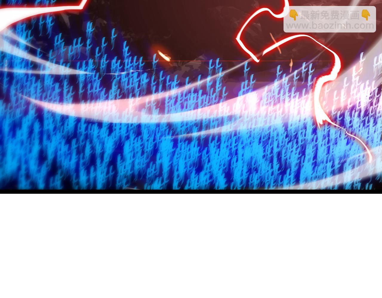 諸界末日在線 - 第180話 化形雷劫(2/3) - 5