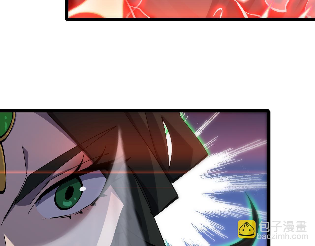 諸界末日在線 - 第180話 化形雷劫(2/3) - 8