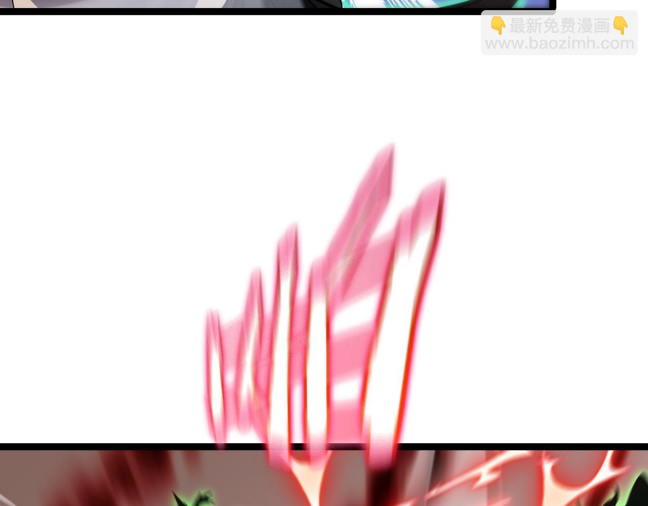 諸界末日在線 - 第180話 化形雷劫(2/3) - 1